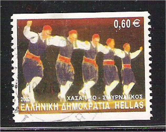 Greece - SG 2182