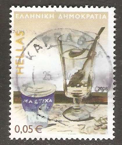 Greece - SG 2530