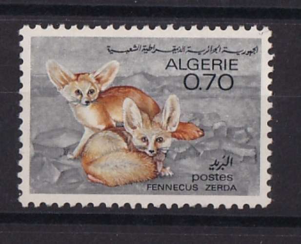 ALGERIE  YT   n° 450    neuf *   1967