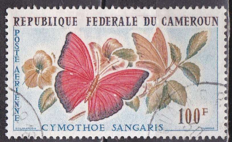 CAMEROUN PA N° 54 de 1962 oblitéré 