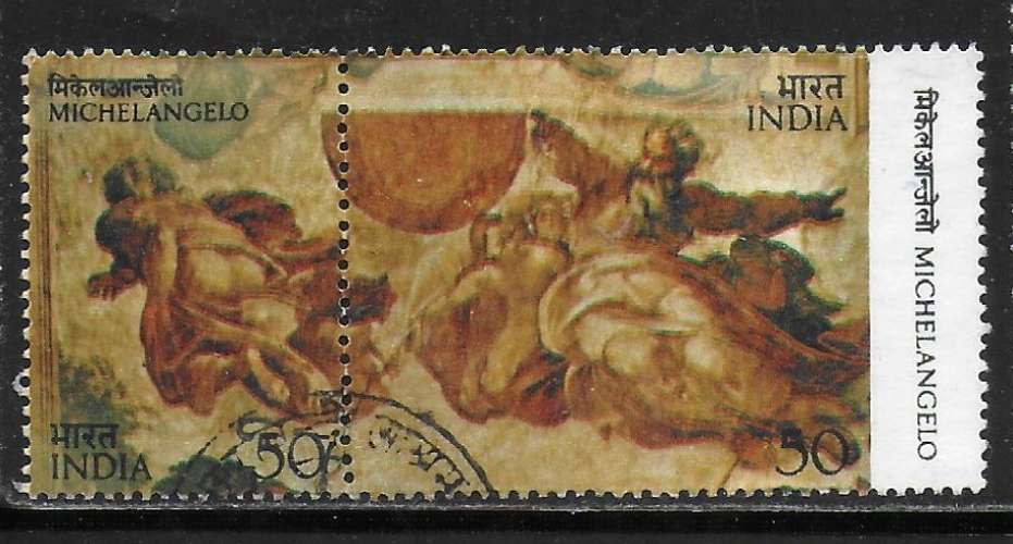 Inde - Y&T n° 434/35 - Oblitéré / Used - 1975