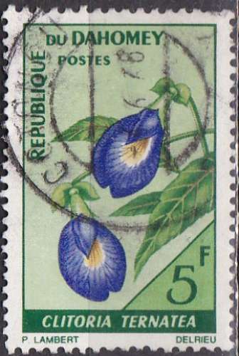 DAHOMEY N° 248 de 1967 oblitéré