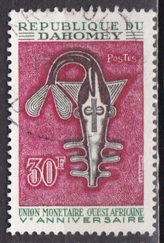 DAHOMEY N° 264 de 1967 oblitéré