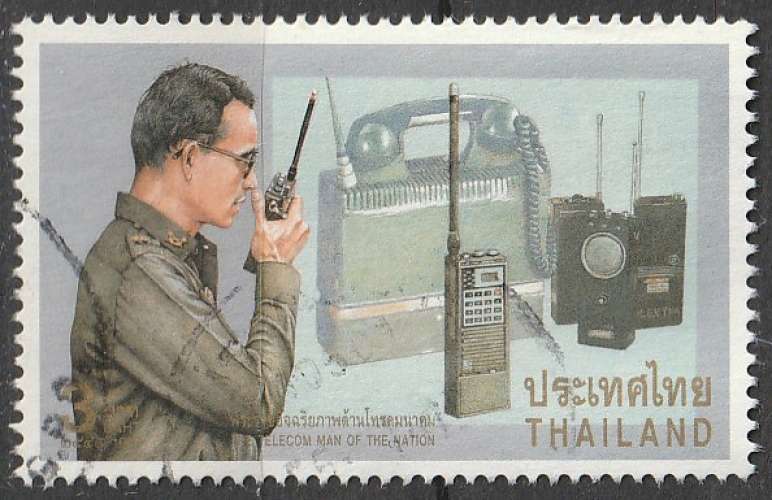 Timbre oblitéré n° 1723(Yvert) Thaïlande 1997 - Télécommunications