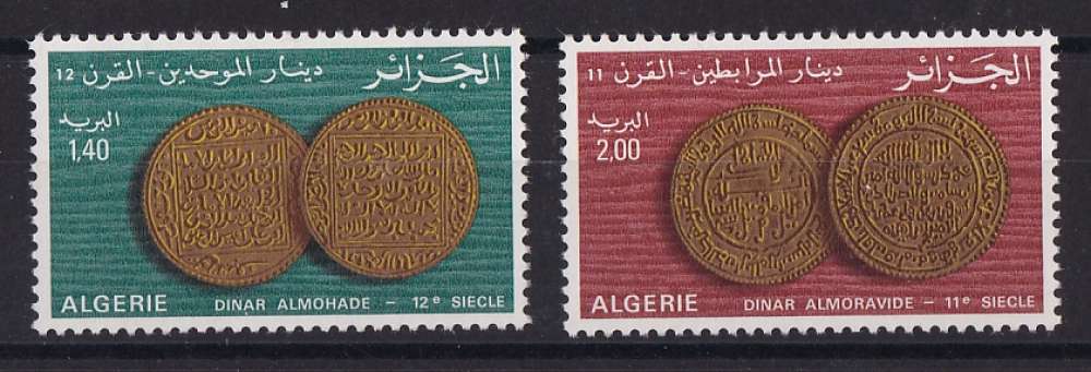 ALGERIE  YT  n° 677-678    neuf **   1977