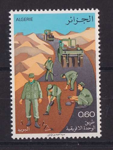 ALGERIE  YT  n° 692    neuf **   1978