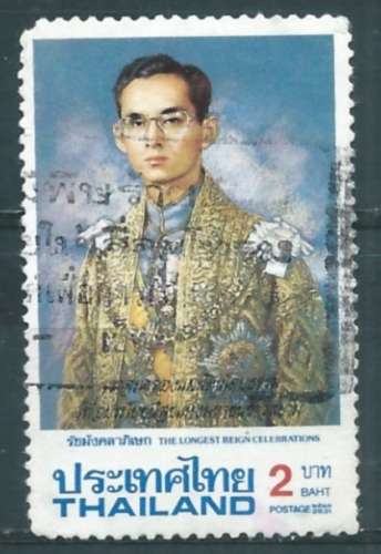 Thaïlande - Y&T 1232 (o) - Roi Rama IX -