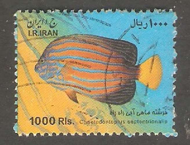 Iran - Michel 3133