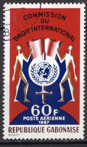 GABON 1967 CO%%ISSION DU DROIT INTERNATIONAL OBLITERE