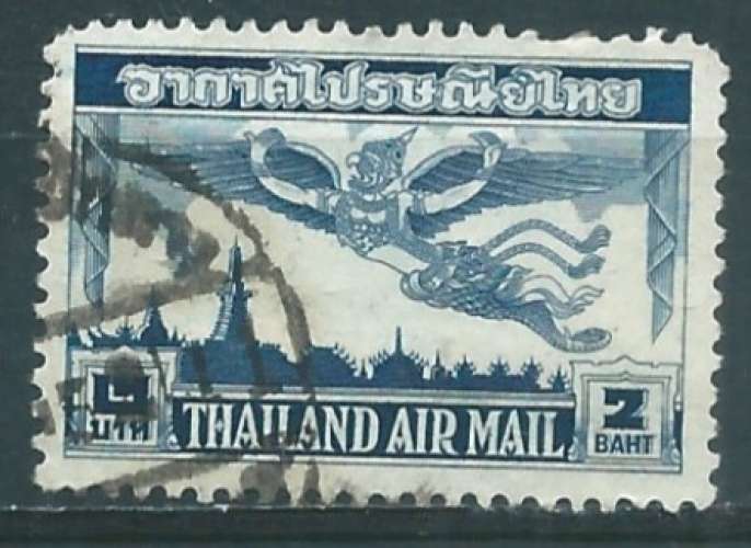 Thaïlande - Poste Aérienne - Y&T 0021 (o) 