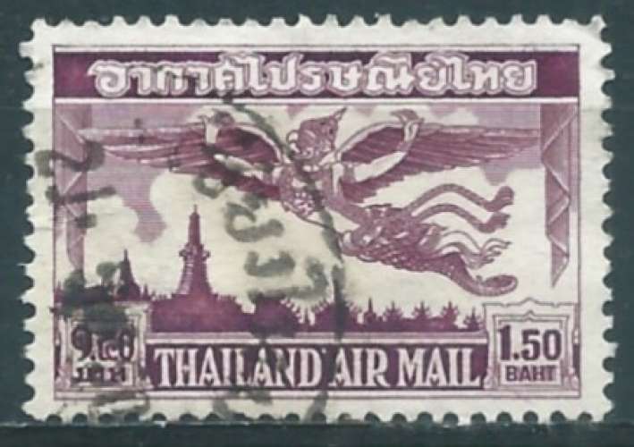 Thaïlande - Poste Aérienne - Y&T 0020 (o) 