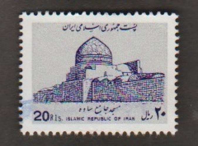 Iran - Scott 2299