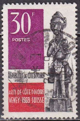 COTE D'IVOIRE  N° 286 de 1969 oblitéré 