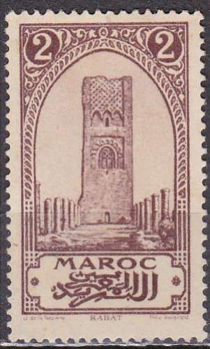 MAROC N° 99 de 1923 oblitéré 