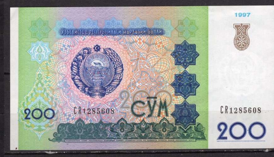 BILLET DE BANQUE OUZBEKISTAN 200 CYM 1997  UNC PICK 80