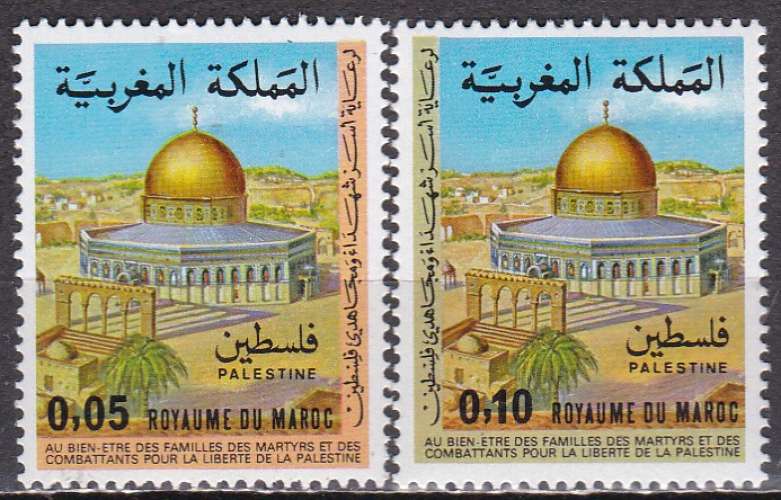 MAROC N° 812/3 de 1978 neufs** en série complète