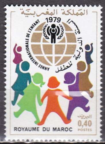 MAROC N° 841 de 1979 neuf**