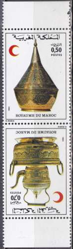 MAROC N° 848A de 1980 neufs** cotés 4,70€