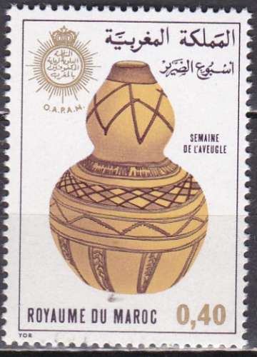 MAROC N° 849 de 1980 neufs**  