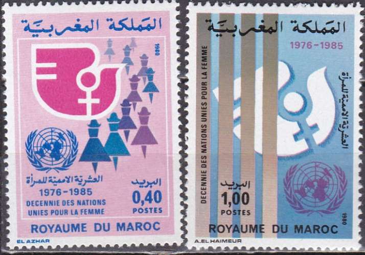 MAROC N° 856/7 de 1980 neufs** en série complète