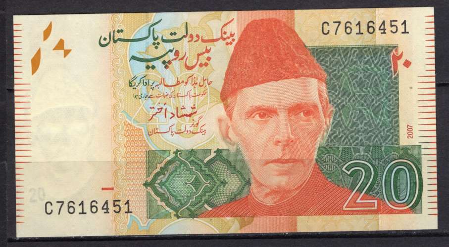 BILLET DE BANQUE PAKISTAN 20 RUPEES  NEUF UNC PICK 55