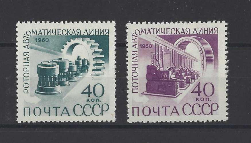 RUSSIE   Y/T   n° 2305/2306    neuf *   1960