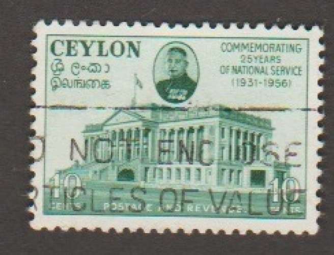 Ceylon - Scott 331