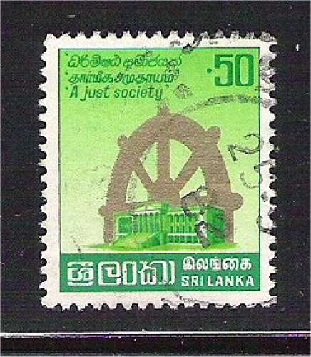 Ceylon - Scott 611