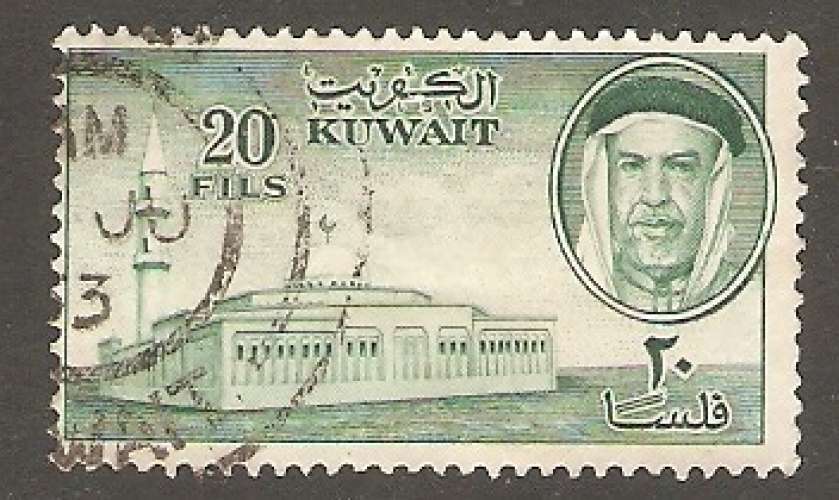 Kuwait - Scott 161