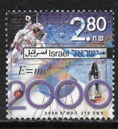 Israel - Y&T n° 1475 - Oblitéré / Used - 2000