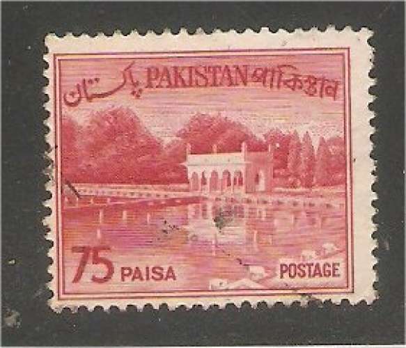 Pakistan - Scott 139