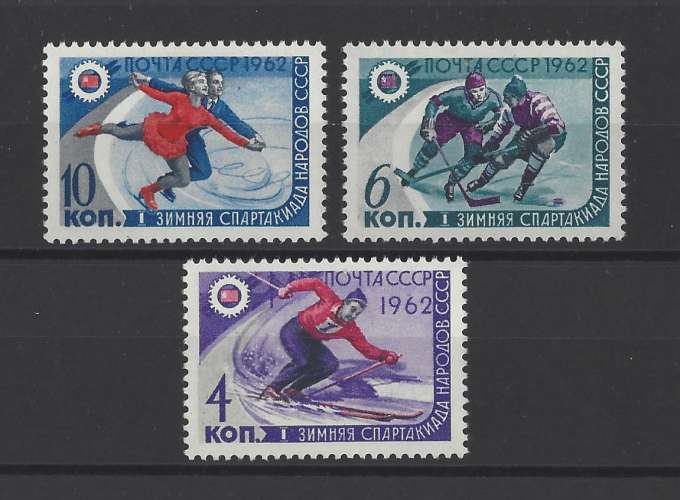 RUSSIE   Y/T   n° 2500/2502    neuf *   1962