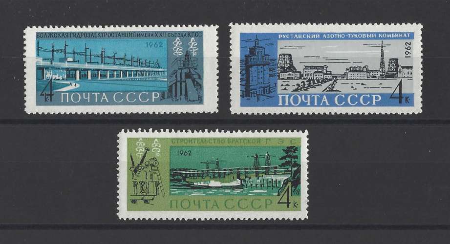 RUSSIE   Y/T   n° 2618/2621    neuf *   1962