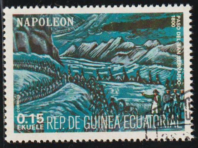 GUINEE EQUATORIALE 1977 - Y&T N° 109C