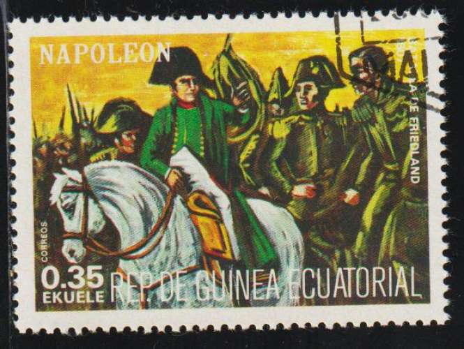 GUINEE EQUATORIALE 1977 - Y&T N° 109G