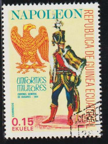 GUINEE EQUATORIALE 1977 - Y&T N° 110C