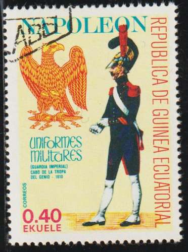 GUINEE EQUATORIALE 1977 - Y&T N° 110H