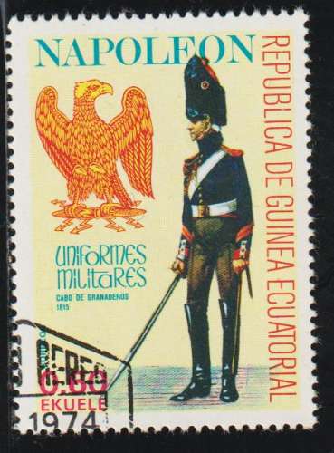 GUINEE EQUATORIALE 1977 - Y&T N° 110L