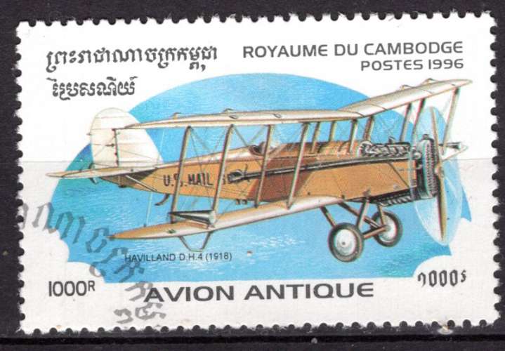 CAMBODGE 1996  LES AVIONS ANTIQUES OBLITERE