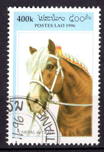 LAOS 1996 LES CHEVAUX   OBLITERE