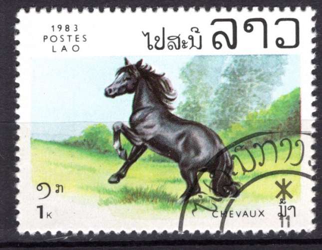 LAOS 1983  LES CHEVAUX  OBLITERE