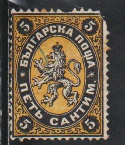 BULGARIE 1879 - Y&T N° 1 