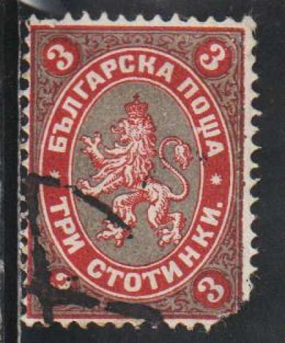 BULGARIE 1881 - Y&T N° 6