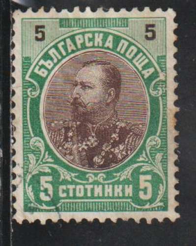 BULGARIE 1901 - Y&T N° 53