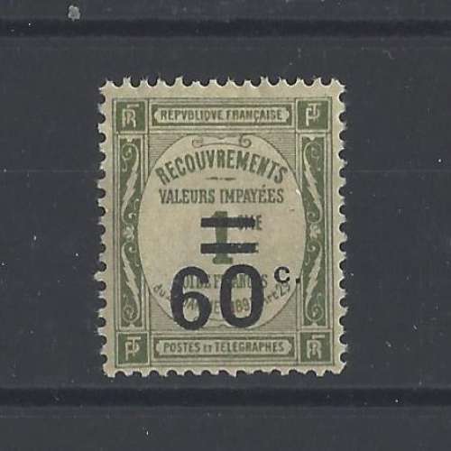 FRANCE.   YT  Taxe n° 52   neuf *   1926