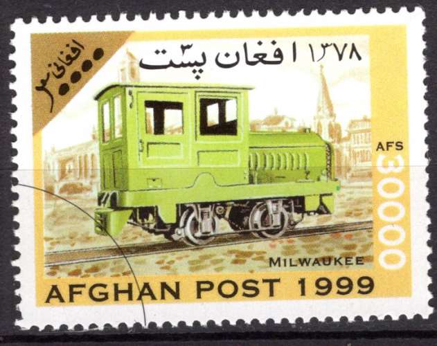 AFGHANISTAN 1999  LES LOCOMOTIVES ANCIENNES  OBLITERE