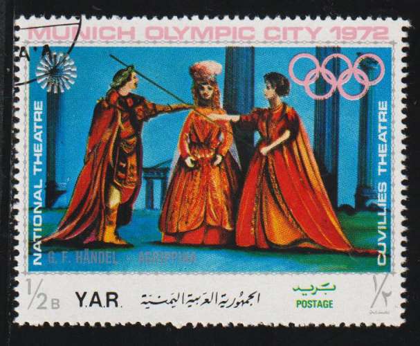 YEMEN Répub. arabe 1971 - Y&T  N° 235-1