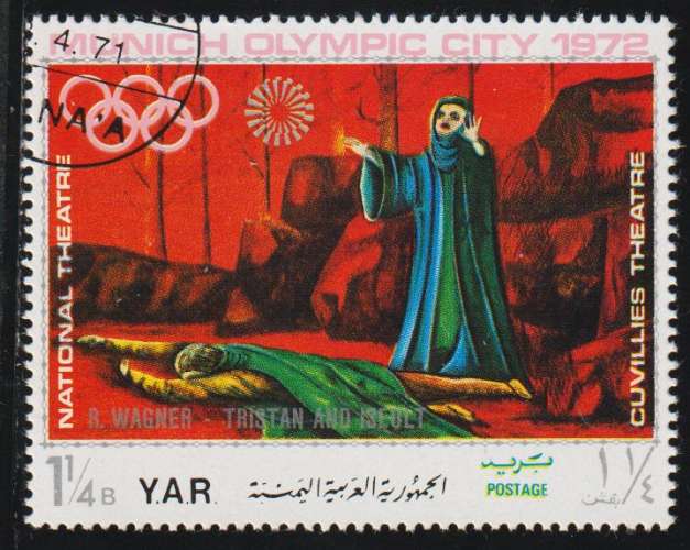 YEMEN Répub. arabe 1971 - Y&T  N° 235-2