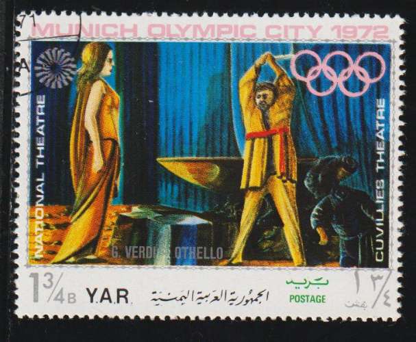 YEMEN Répub. arabe 1971 - Y&T  N° 235-3