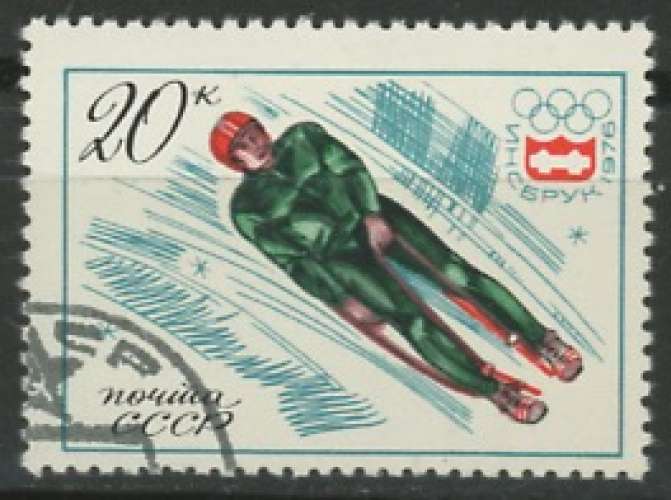 RUSSIE URSS oblitéré N° 4229